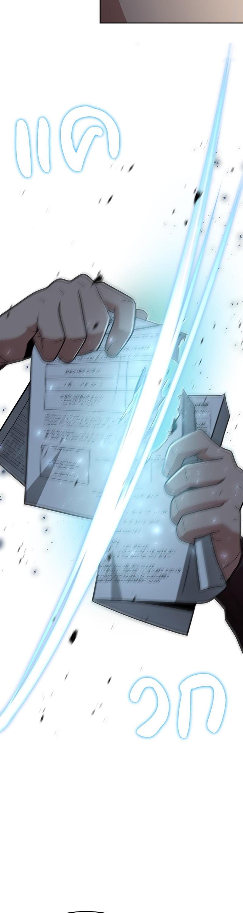 Manga-lc-com อ่านมังงะ อ่านการ์ตูน ออนไลน์ ฟรี Clever Cleaning Life Of The Returned Genius Hunter ตอนที่ 1 2 3 4 5 6 7 8 9 10 11 12 13 14 ฟรี ไม่มีโฆษณา Manga-lc - อ่าน มังงะ อ่าน การ์ตูน ออนไลน์ อ่านมังงะ ฟรี