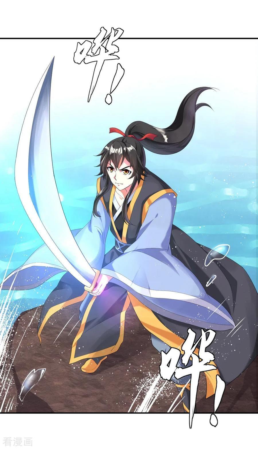 Manga-lc-com อ่านมังงะ อ่านการ์ตูน ออนไลน์ ฟรี Peerless Battle Spirit (Tian Cang Zi Dongman) ตอนที่ 1 2 3 4 5 6 7 8 9 10 11 12 13 14 ฟรี ไม่มีโฆษณา Manga-lc - อ่าน มังงะ อ่าน การ์ตูน ออนไลน์ อ่านมังงะ ฟรี