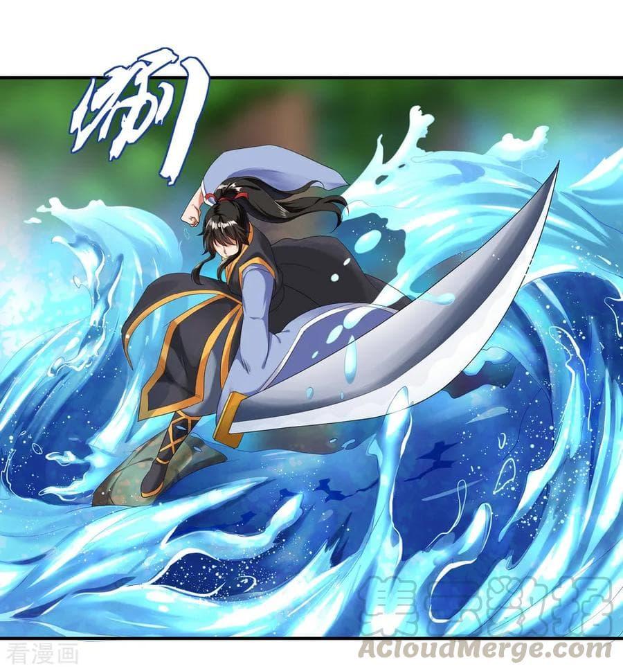Manga-lc-com อ่านมังงะ อ่านการ์ตูน ออนไลน์ ฟรี Peerless Battle Spirit (Tian Cang Zi Dongman) ตอนที่ 1 2 3 4 5 6 7 8 9 10 11 12 13 14 ฟรี ไม่มีโฆษณา Manga-lc - อ่าน มังงะ อ่าน การ์ตูน ออนไลน์ อ่านมังงะ ฟรี