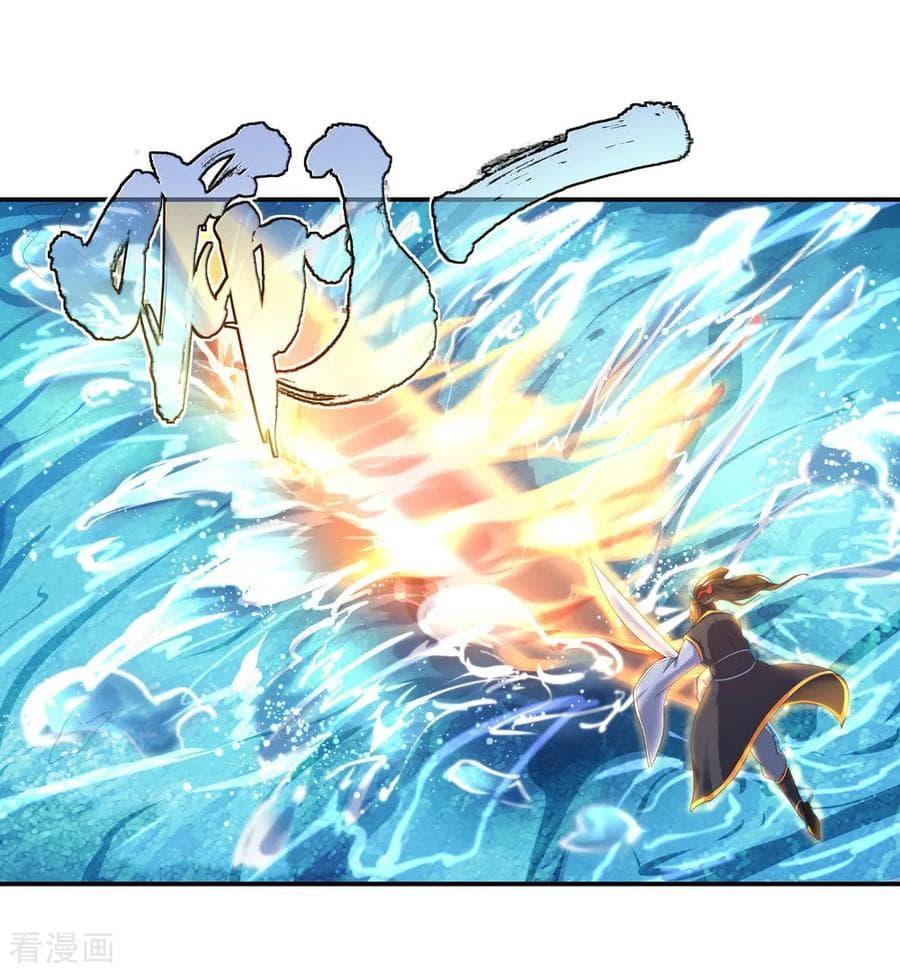 Manga-lc-com อ่านมังงะ อ่านการ์ตูน ออนไลน์ ฟรี Peerless Battle Spirit (Tian Cang Zi Dongman) ตอนที่ 1 2 3 4 5 6 7 8 9 10 11 12 13 14 ฟรี ไม่มีโฆษณา Manga-lc - อ่าน มังงะ อ่าน การ์ตูน ออนไลน์ อ่านมังงะ ฟรี