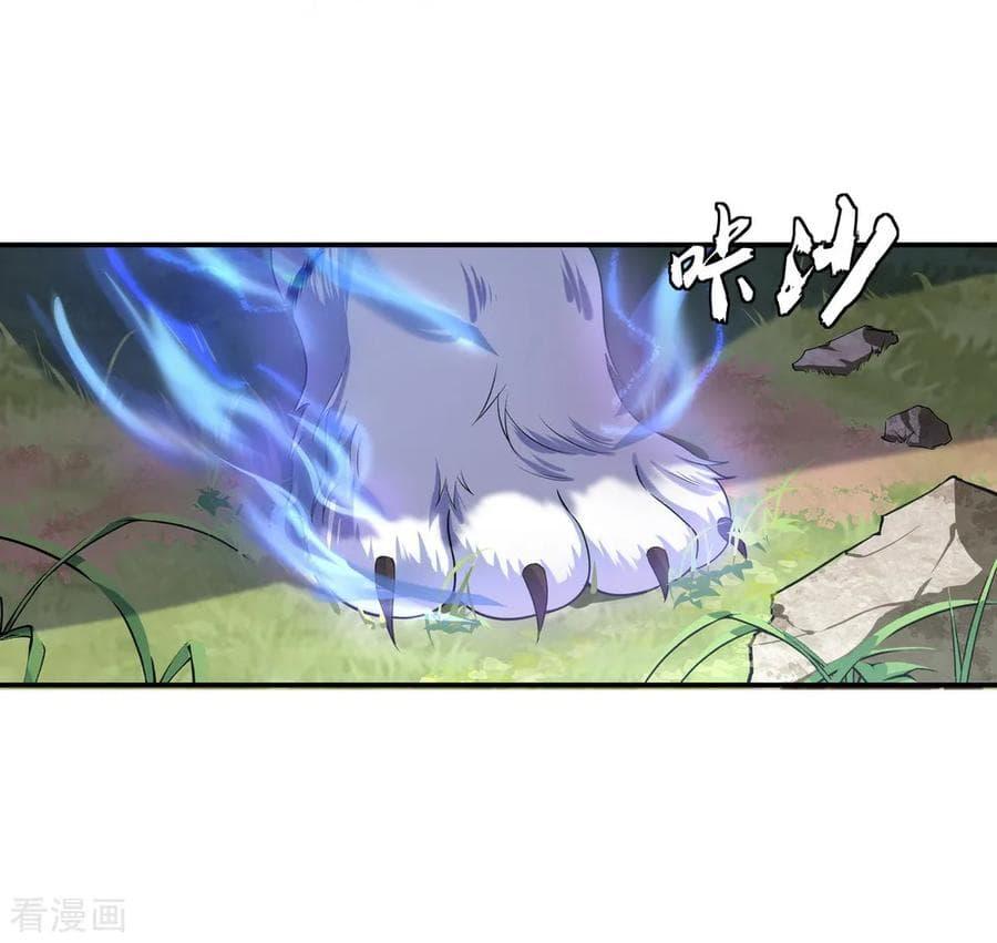 Manga-lc-com อ่านมังงะ อ่านการ์ตูน ออนไลน์ ฟรี Peerless Battle Spirit (Tian Cang Zi Dongman) ตอนที่ 1 2 3 4 5 6 7 8 9 10 11 12 13 14 ฟรี ไม่มีโฆษณา Manga-lc - อ่าน มังงะ อ่าน การ์ตูน ออนไลน์ อ่านมังงะ ฟรี
