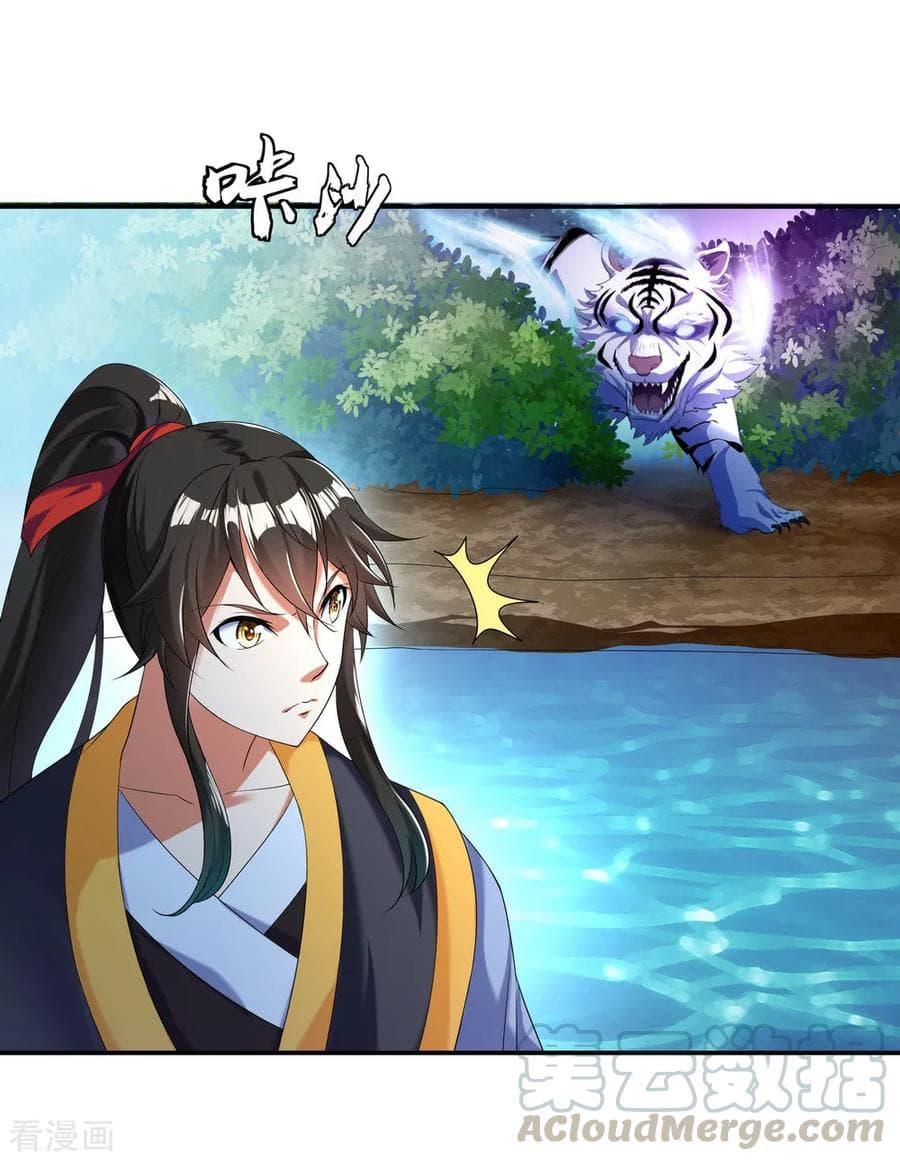 Manga-lc-com อ่านมังงะ อ่านการ์ตูน ออนไลน์ ฟรี Peerless Battle Spirit (Tian Cang Zi Dongman) ตอนที่ 1 2 3 4 5 6 7 8 9 10 11 12 13 14 ฟรี ไม่มีโฆษณา Manga-lc - อ่าน มังงะ อ่าน การ์ตูน ออนไลน์ อ่านมังงะ ฟรี