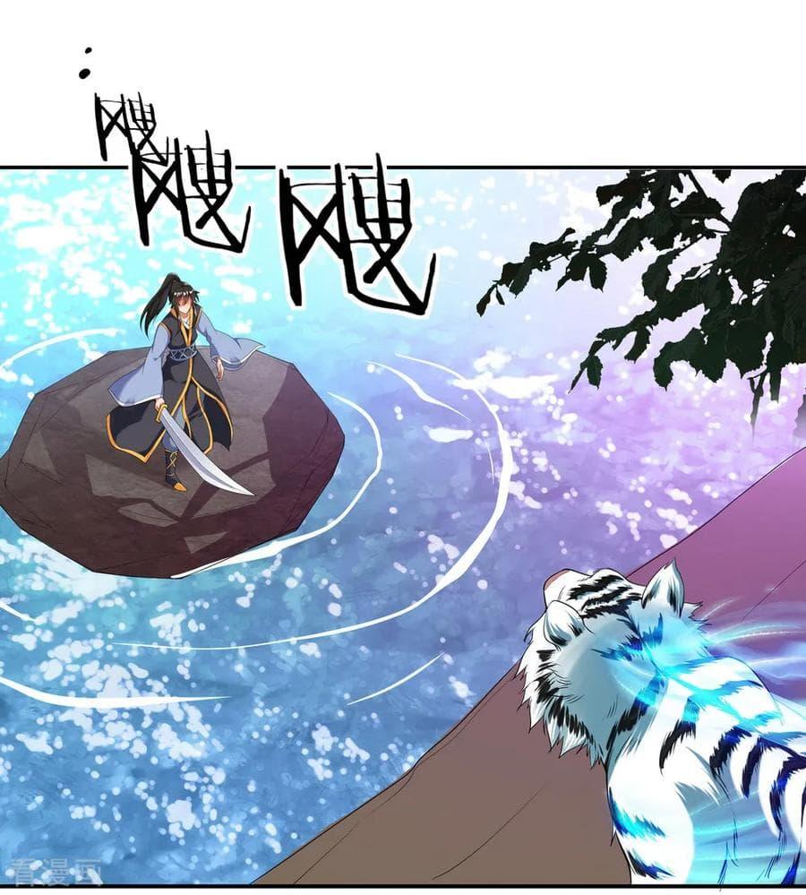 Manga-lc-com อ่านมังงะ อ่านการ์ตูน ออนไลน์ ฟรี Peerless Battle Spirit (Tian Cang Zi Dongman) ตอนที่ 1 2 3 4 5 6 7 8 9 10 11 12 13 14 ฟรี ไม่มีโฆษณา Manga-lc - อ่าน มังงะ อ่าน การ์ตูน ออนไลน์ อ่านมังงะ ฟรี