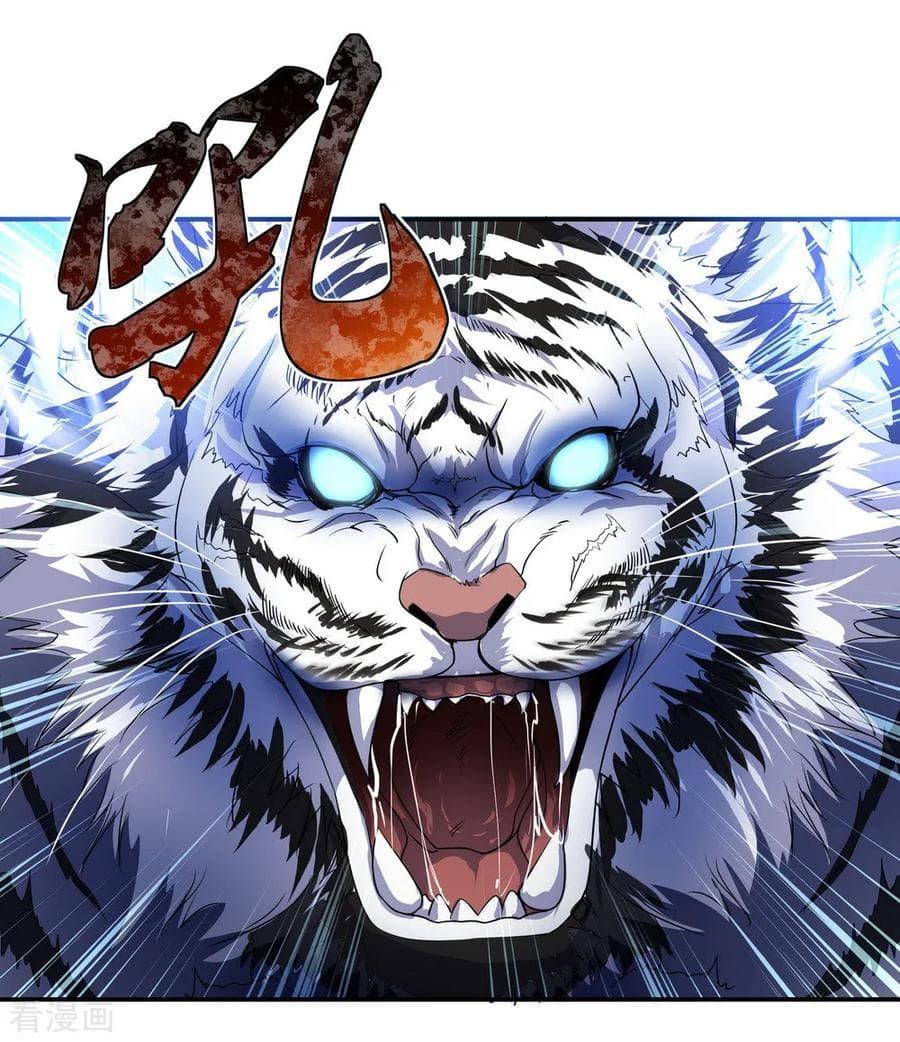 Manga-lc-com อ่านมังงะ อ่านการ์ตูน ออนไลน์ ฟรี Peerless Battle Spirit (Tian Cang Zi Dongman) ตอนที่ 1 2 3 4 5 6 7 8 9 10 11 12 13 14 ฟรี ไม่มีโฆษณา Manga-lc - อ่าน มังงะ อ่าน การ์ตูน ออนไลน์ อ่านมังงะ ฟรี