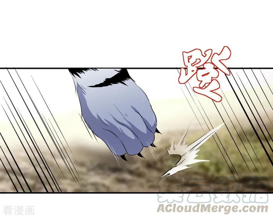 Manga-lc-com อ่านมังงะ อ่านการ์ตูน ออนไลน์ ฟรี Peerless Battle Spirit (Tian Cang Zi Dongman) ตอนที่ 1 2 3 4 5 6 7 8 9 10 11 12 13 14 ฟรี ไม่มีโฆษณา Manga-lc - อ่าน มังงะ อ่าน การ์ตูน ออนไลน์ อ่านมังงะ ฟรี