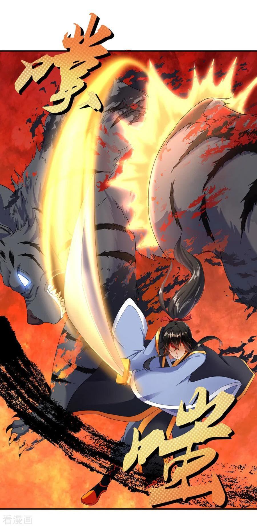 Manga-lc-com อ่านมังงะ อ่านการ์ตูน ออนไลน์ ฟรี Peerless Battle Spirit (Tian Cang Zi Dongman) ตอนที่ 1 2 3 4 5 6 7 8 9 10 11 12 13 14 ฟรี ไม่มีโฆษณา Manga-lc - อ่าน มังงะ อ่าน การ์ตูน ออนไลน์ อ่านมังงะ ฟรี