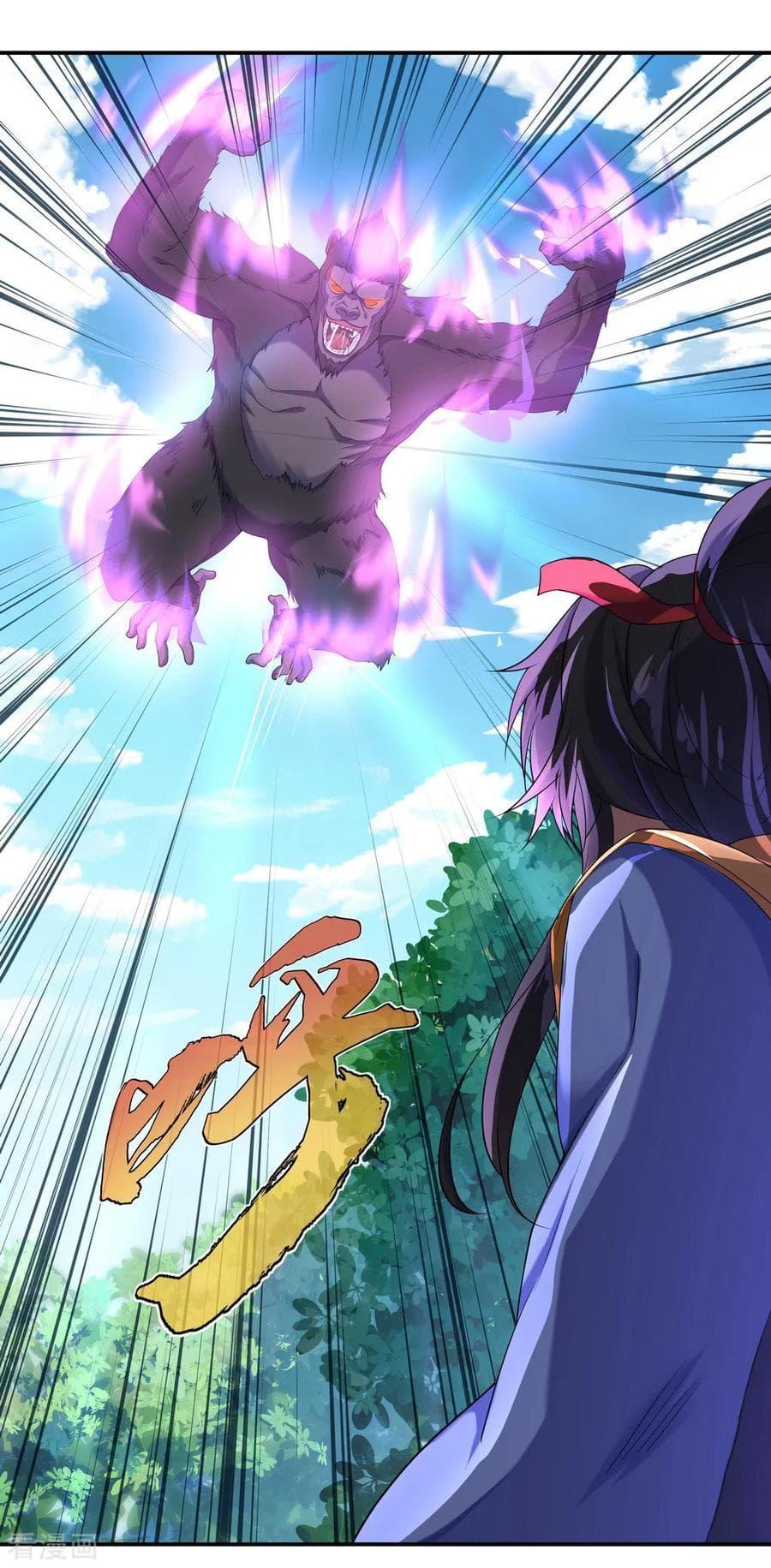 Manga-lc-com อ่านมังงะ อ่านการ์ตูน ออนไลน์ ฟรี Peerless Battle Spirit (Tian Cang Zi Dongman) ตอนที่ 1 2 3 4 5 6 7 8 9 10 11 12 13 14 ฟรี ไม่มีโฆษณา Manga-lc - อ่าน มังงะ อ่าน การ์ตูน ออนไลน์ อ่านมังงะ ฟรี