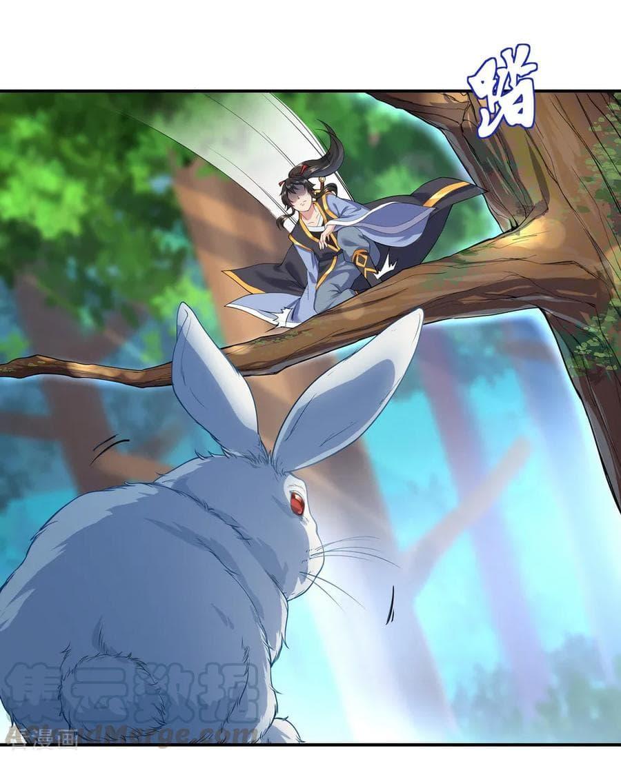 Manga-lc-com อ่านมังงะ อ่านการ์ตูน ออนไลน์ ฟรี Peerless Battle Spirit (Tian Cang Zi Dongman) ตอนที่ 1 2 3 4 5 6 7 8 9 10 11 12 13 14 ฟรี ไม่มีโฆษณา Manga-lc - อ่าน มังงะ อ่าน การ์ตูน ออนไลน์ อ่านมังงะ ฟรี