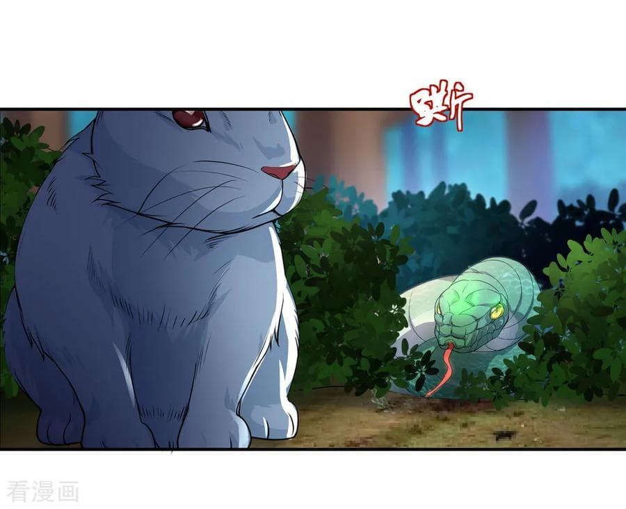 Manga-lc-com อ่านมังงะ อ่านการ์ตูน ออนไลน์ ฟรี Peerless Battle Spirit (Tian Cang Zi Dongman) ตอนที่ 1 2 3 4 5 6 7 8 9 10 11 12 13 14 ฟรี ไม่มีโฆษณา Manga-lc - อ่าน มังงะ อ่าน การ์ตูน ออนไลน์ อ่านมังงะ ฟรี