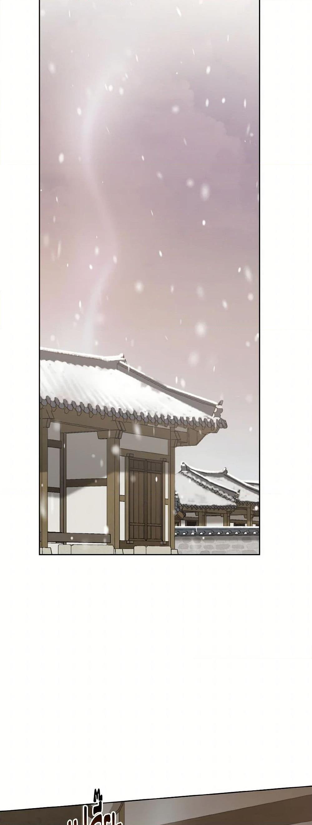 Manga-lc-com อ่านมังงะ อ่านการ์ตูน ออนไลน์ ฟรี Empress’s Flower Garden ตอนที่ 1 2 3 4 5 6 7 8 9 10 11 12 13 14 ฟรี ไม่มีโฆษณา Manga-lc - อ่าน มังงะ อ่าน การ์ตูน ออนไลน์ อ่านมังงะ ฟรี