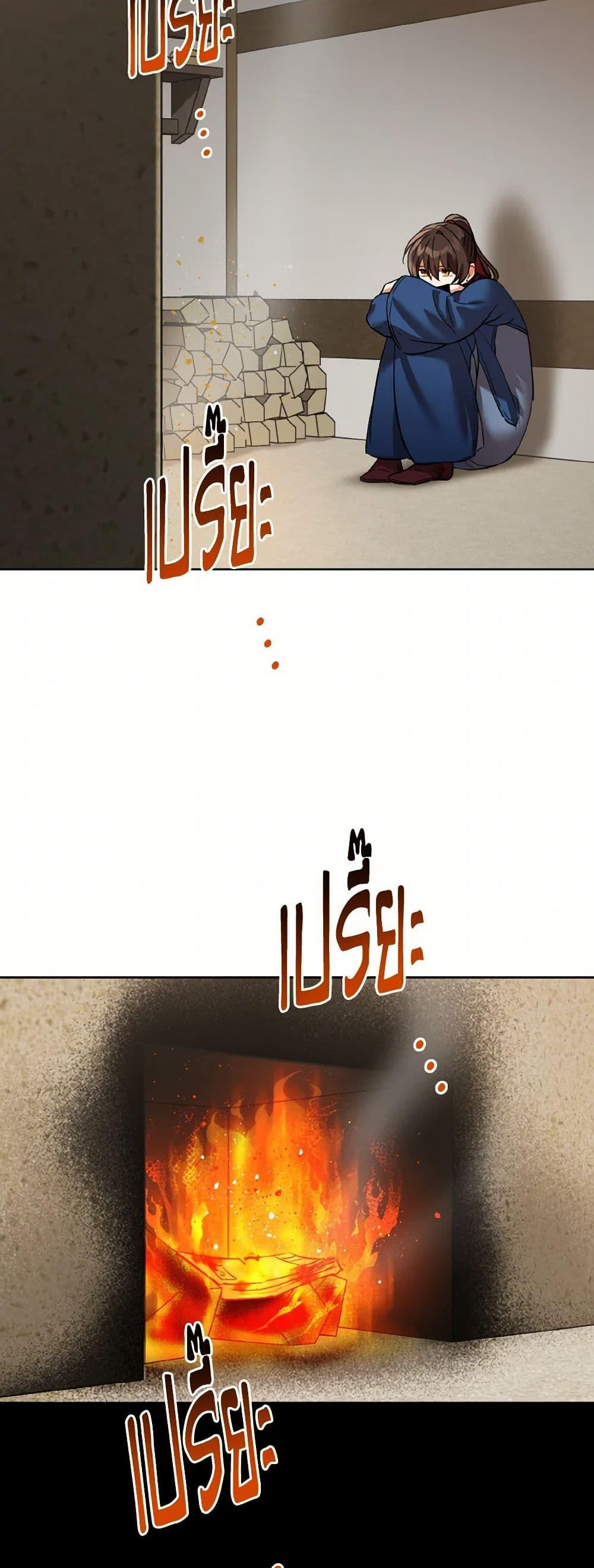 Manga-lc-com อ่านมังงะ อ่านการ์ตูน ออนไลน์ ฟรี Empress’s Flower Garden ตอนที่ 1 2 3 4 5 6 7 8 9 10 11 12 13 14 ฟรี ไม่มีโฆษณา Manga-lc - อ่าน มังงะ อ่าน การ์ตูน ออนไลน์ อ่านมังงะ ฟรี