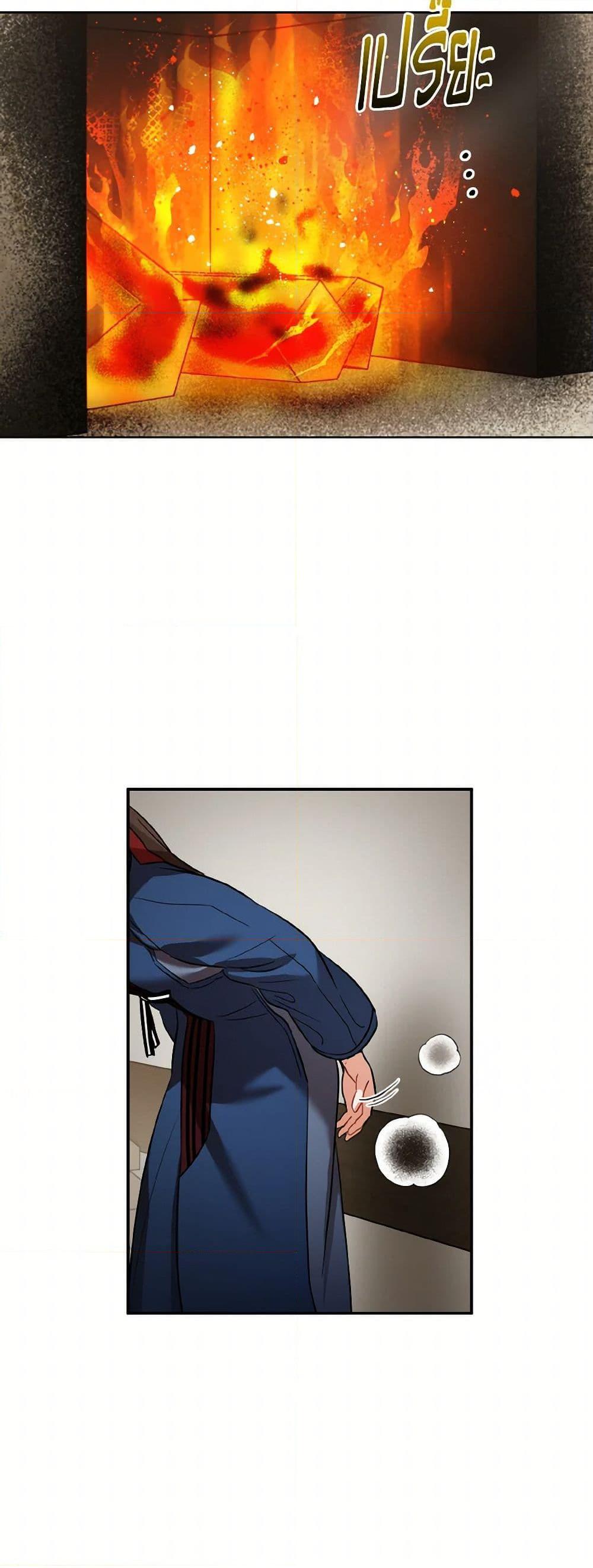 Manga-lc-com อ่านมังงะ อ่านการ์ตูน ออนไลน์ ฟรี Empress’s Flower Garden ตอนที่ 1 2 3 4 5 6 7 8 9 10 11 12 13 14 ฟรี ไม่มีโฆษณา Manga-lc - อ่าน มังงะ อ่าน การ์ตูน ออนไลน์ อ่านมังงะ ฟรี