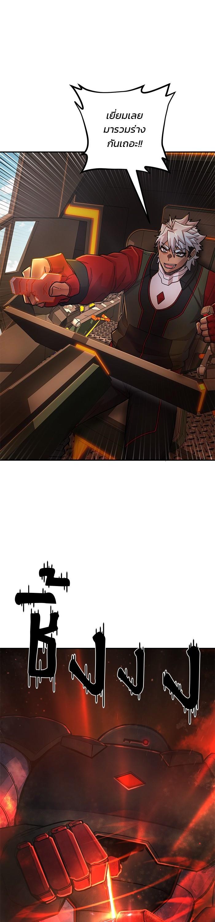 Manga-lc-com อ่านมังงะ อ่านการ์ตูน ออนไลน์ ฟรี Hero Has Returned ตอนที่ 1 2 3 4 5 6 7 8 9 10 11 12 13 14 ฟรี ไม่มีโฆษณา Manga-lc - อ่าน มังงะ อ่าน การ์ตูน ออนไลน์ อ่านมังงะ ฟรี