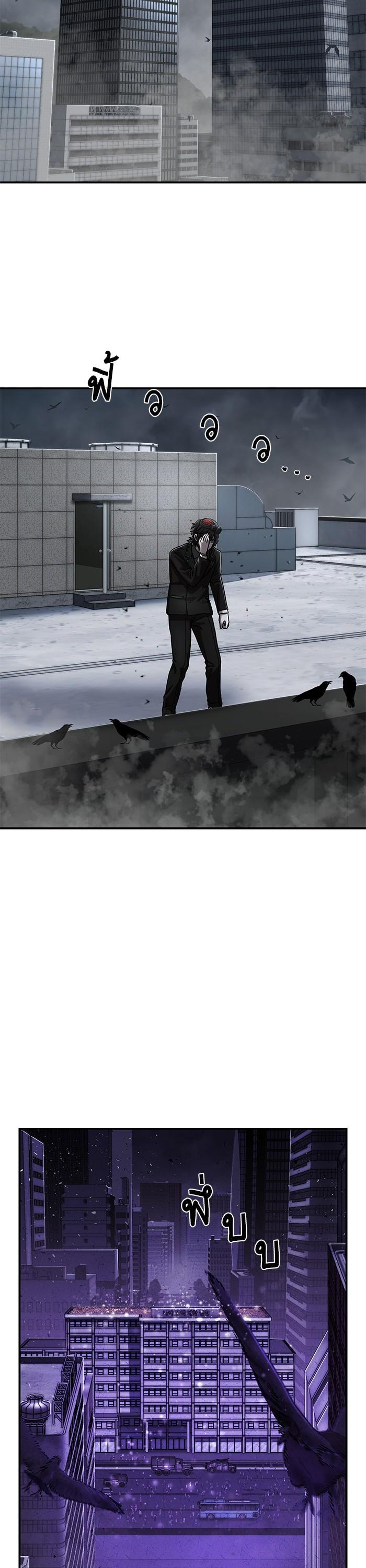 Manga-lc-com อ่านมังงะ อ่านการ์ตูน ออนไลน์ ฟรี Hero Has Returned ตอนที่ 1 2 3 4 5 6 7 8 9 10 11 12 13 14 ฟรี ไม่มีโฆษณา Manga-lc - อ่าน มังงะ อ่าน การ์ตูน ออนไลน์ อ่านมังงะ ฟรี