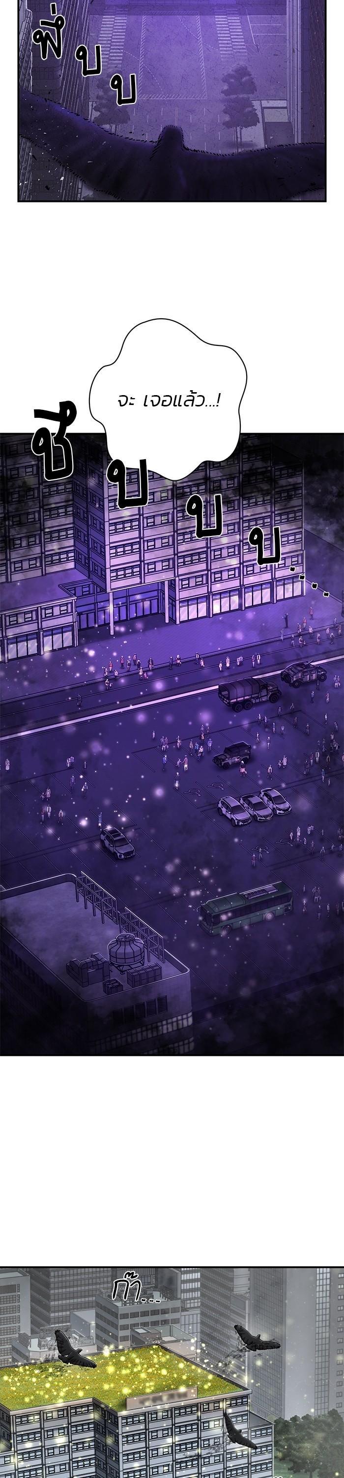 Manga-lc-com อ่านมังงะ อ่านการ์ตูน ออนไลน์ ฟรี Hero Has Returned ตอนที่ 1 2 3 4 5 6 7 8 9 10 11 12 13 14 ฟรี ไม่มีโฆษณา Manga-lc - อ่าน มังงะ อ่าน การ์ตูน ออนไลน์ อ่านมังงะ ฟรี