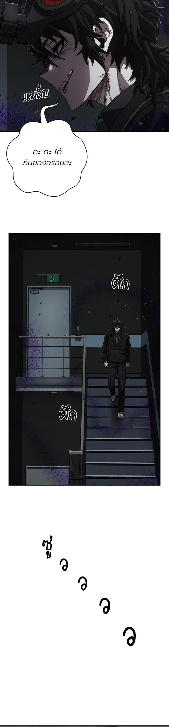 Manga-lc-com อ่านมังงะ อ่านการ์ตูน ออนไลน์ ฟรี Hero Has Returned ตอนที่ 1 2 3 4 5 6 7 8 9 10 11 12 13 14 ฟรี ไม่มีโฆษณา Manga-lc - อ่าน มังงะ อ่าน การ์ตูน ออนไลน์ อ่านมังงะ ฟรี