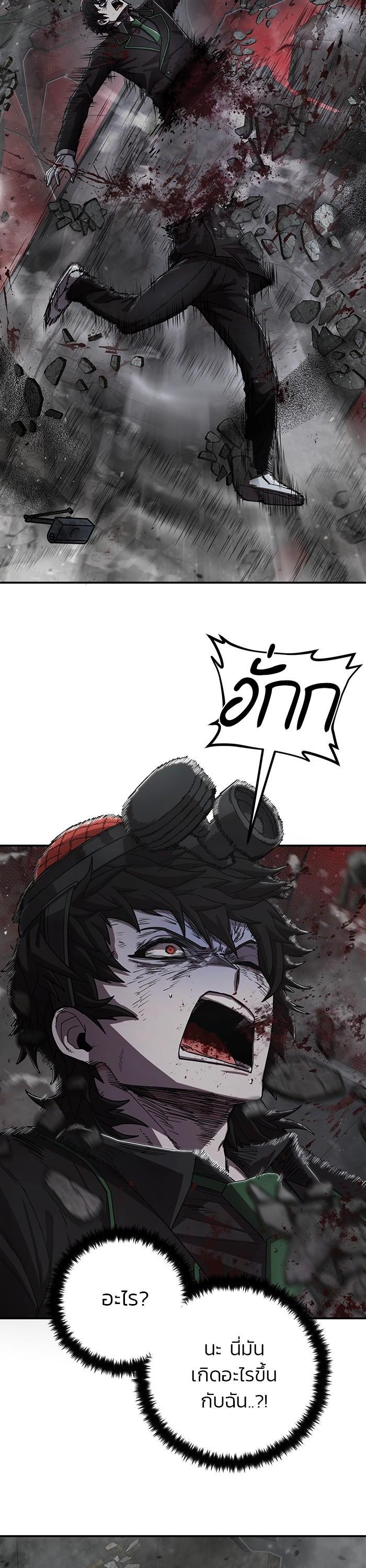 Manga-lc-com อ่านมังงะ อ่านการ์ตูน ออนไลน์ ฟรี Hero Has Returned ตอนที่ 1 2 3 4 5 6 7 8 9 10 11 12 13 14 ฟรี ไม่มีโฆษณา Manga-lc - อ่าน มังงะ อ่าน การ์ตูน ออนไลน์ อ่านมังงะ ฟรี