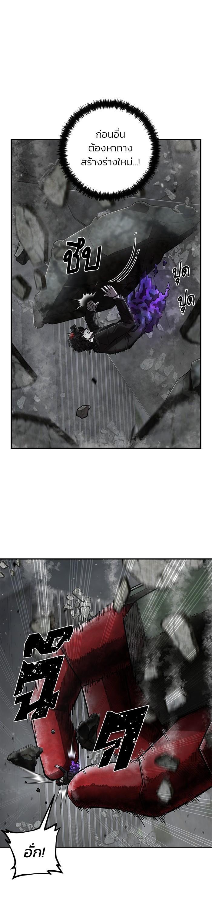 Manga-lc-com อ่านมังงะ อ่านการ์ตูน ออนไลน์ ฟรี Hero Has Returned ตอนที่ 1 2 3 4 5 6 7 8 9 10 11 12 13 14 ฟรี ไม่มีโฆษณา Manga-lc - อ่าน มังงะ อ่าน การ์ตูน ออนไลน์ อ่านมังงะ ฟรี