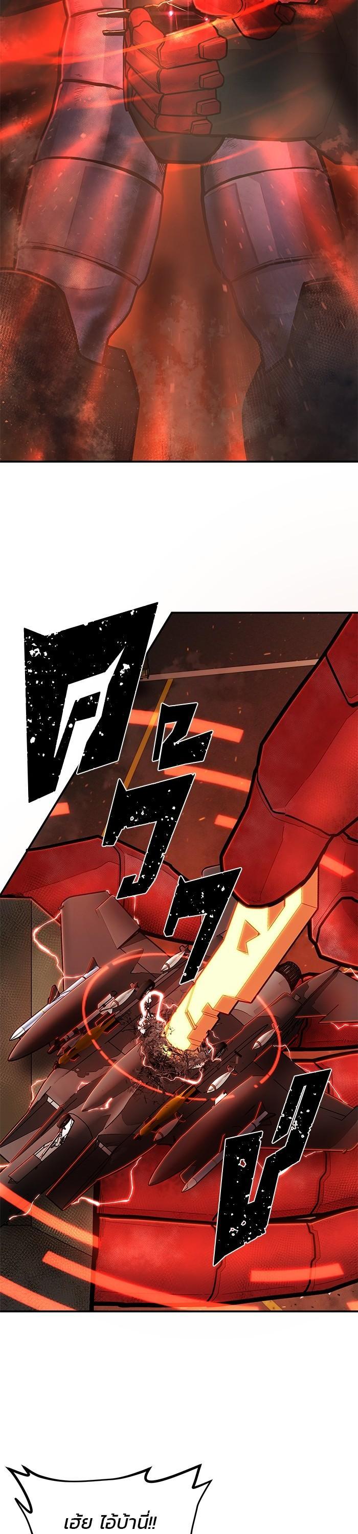 Manga-lc-com อ่านมังงะ อ่านการ์ตูน ออนไลน์ ฟรี Hero Has Returned ตอนที่ 1 2 3 4 5 6 7 8 9 10 11 12 13 14 ฟรี ไม่มีโฆษณา Manga-lc - อ่าน มังงะ อ่าน การ์ตูน ออนไลน์ อ่านมังงะ ฟรี