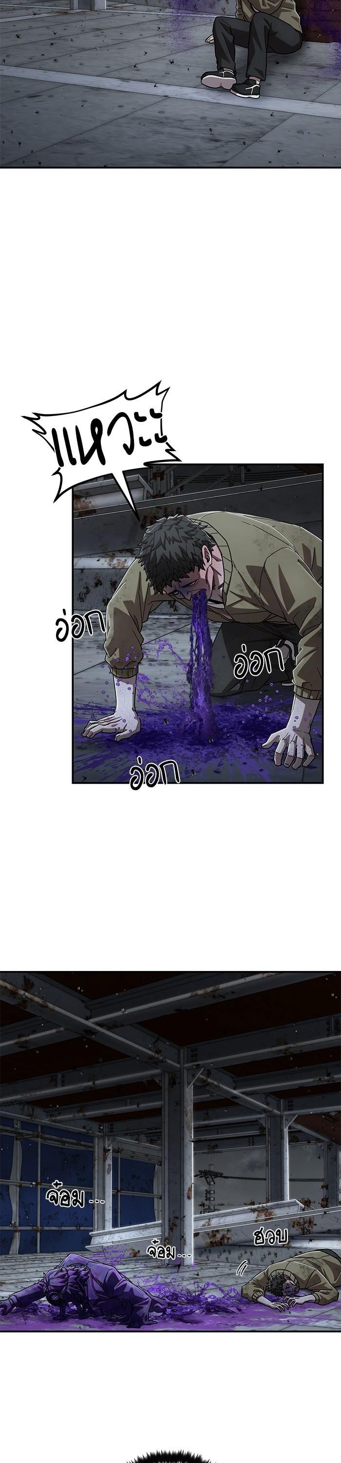 Manga-lc-com อ่านมังงะ อ่านการ์ตูน ออนไลน์ ฟรี Hero Has Returned ตอนที่ 1 2 3 4 5 6 7 8 9 10 11 12 13 14 ฟรี ไม่มีโฆษณา Manga-lc - อ่าน มังงะ อ่าน การ์ตูน ออนไลน์ อ่านมังงะ ฟรี