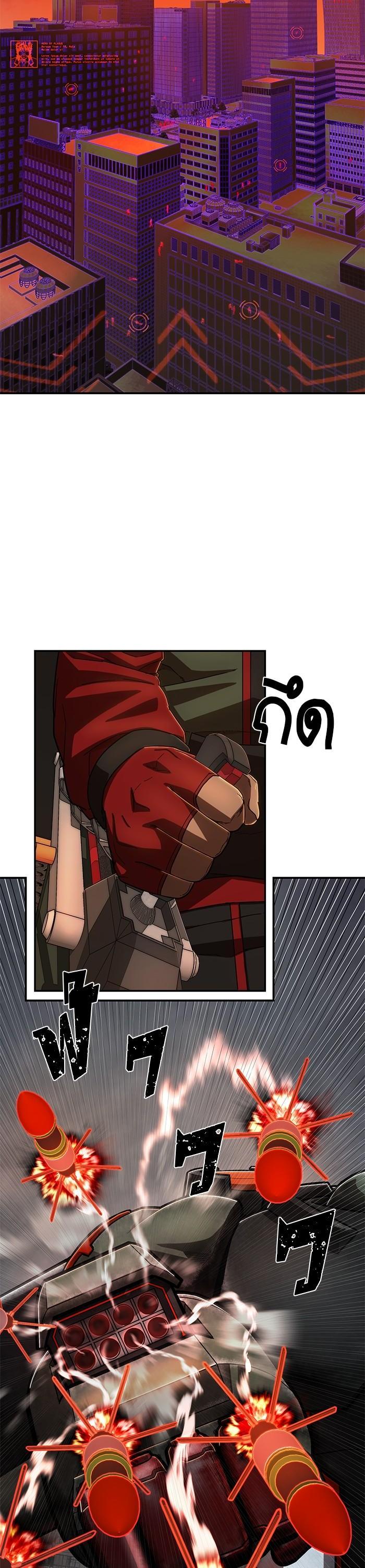 Manga-lc-com อ่านมังงะ อ่านการ์ตูน ออนไลน์ ฟรี Hero Has Returned ตอนที่ 1 2 3 4 5 6 7 8 9 10 11 12 13 14 ฟรี ไม่มีโฆษณา Manga-lc - อ่าน มังงะ อ่าน การ์ตูน ออนไลน์ อ่านมังงะ ฟรี