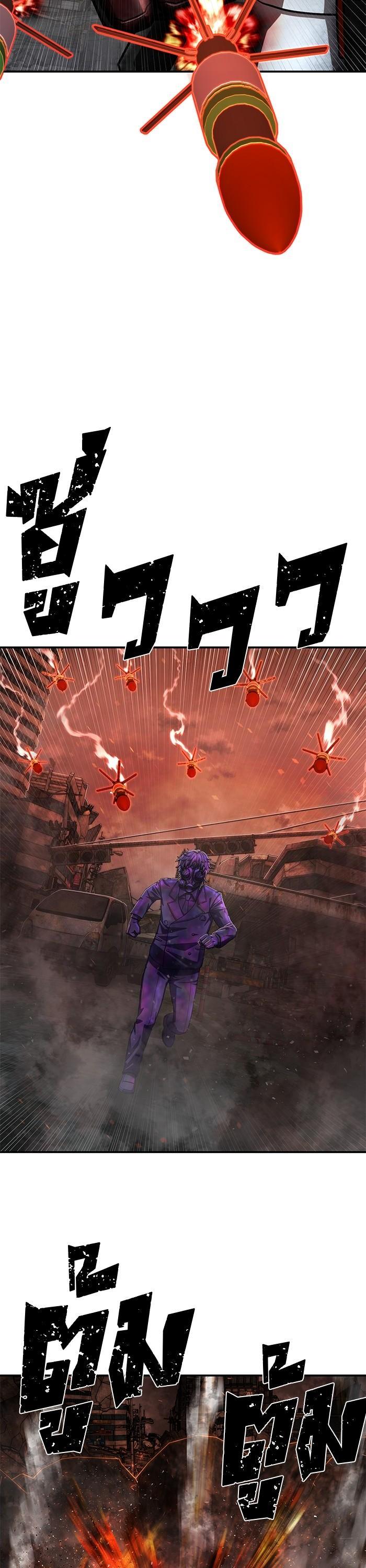 Manga-lc-com อ่านมังงะ อ่านการ์ตูน ออนไลน์ ฟรี Hero Has Returned ตอนที่ 1 2 3 4 5 6 7 8 9 10 11 12 13 14 ฟรี ไม่มีโฆษณา Manga-lc - อ่าน มังงะ อ่าน การ์ตูน ออนไลน์ อ่านมังงะ ฟรี