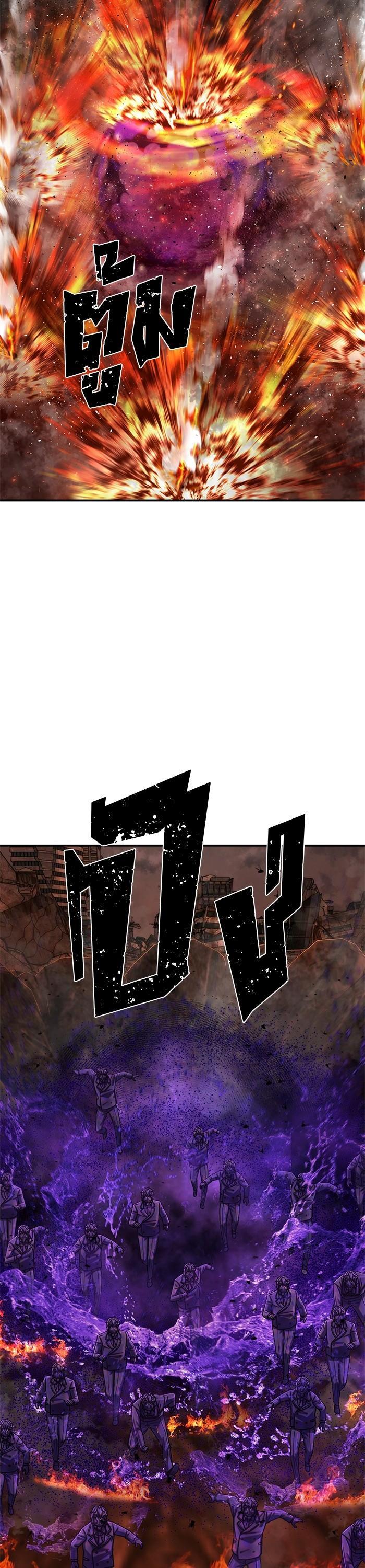 Manga-lc-com อ่านมังงะ อ่านการ์ตูน ออนไลน์ ฟรี Hero Has Returned ตอนที่ 1 2 3 4 5 6 7 8 9 10 11 12 13 14 ฟรี ไม่มีโฆษณา Manga-lc - อ่าน มังงะ อ่าน การ์ตูน ออนไลน์ อ่านมังงะ ฟรี