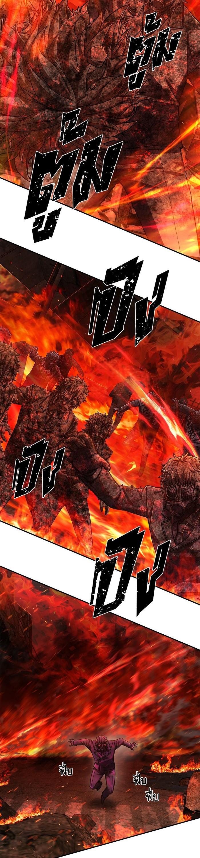 Manga-lc-com อ่านมังงะ อ่านการ์ตูน ออนไลน์ ฟรี Hero Has Returned ตอนที่ 1 2 3 4 5 6 7 8 9 10 11 12 13 14 ฟรี ไม่มีโฆษณา Manga-lc - อ่าน มังงะ อ่าน การ์ตูน ออนไลน์ อ่านมังงะ ฟรี