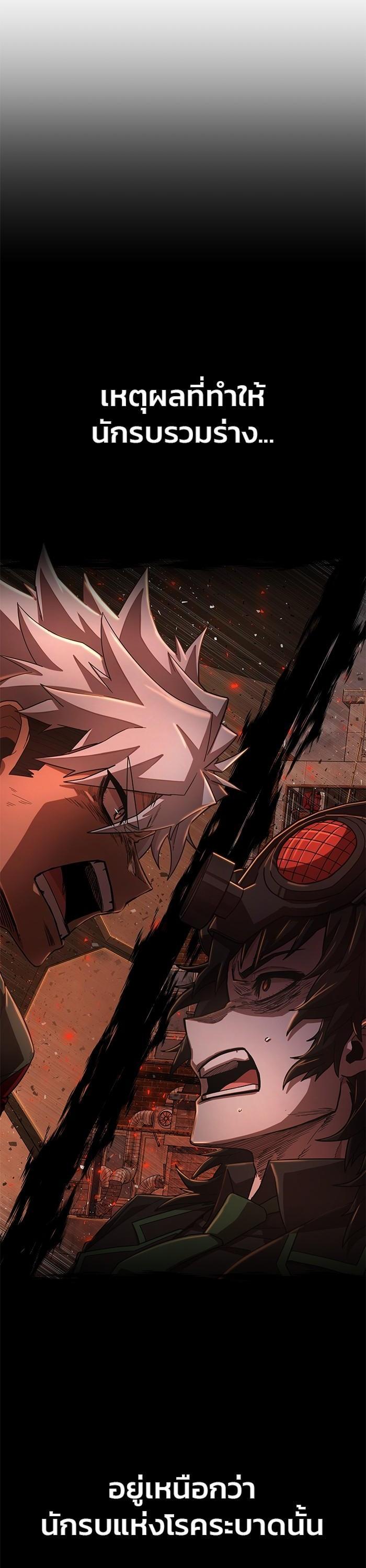 Manga-lc-com อ่านมังงะ อ่านการ์ตูน ออนไลน์ ฟรี Hero Has Returned ตอนที่ 1 2 3 4 5 6 7 8 9 10 11 12 13 14 ฟรี ไม่มีโฆษณา Manga-lc - อ่าน มังงะ อ่าน การ์ตูน ออนไลน์ อ่านมังงะ ฟรี