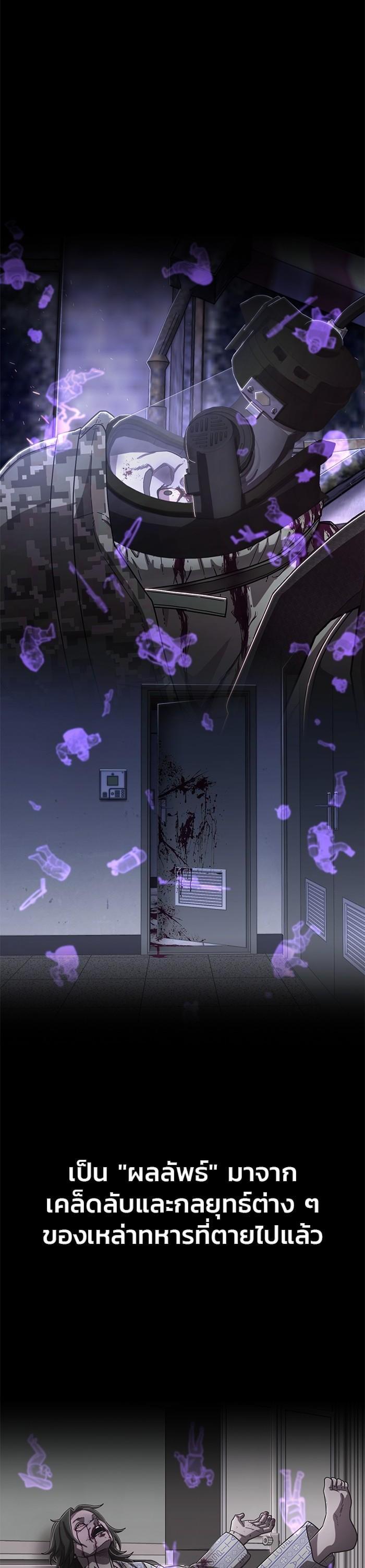 Manga-lc-com อ่านมังงะ อ่านการ์ตูน ออนไลน์ ฟรี Hero Has Returned ตอนที่ 1 2 3 4 5 6 7 8 9 10 11 12 13 14 ฟรี ไม่มีโฆษณา Manga-lc - อ่าน มังงะ อ่าน การ์ตูน ออนไลน์ อ่านมังงะ ฟรี