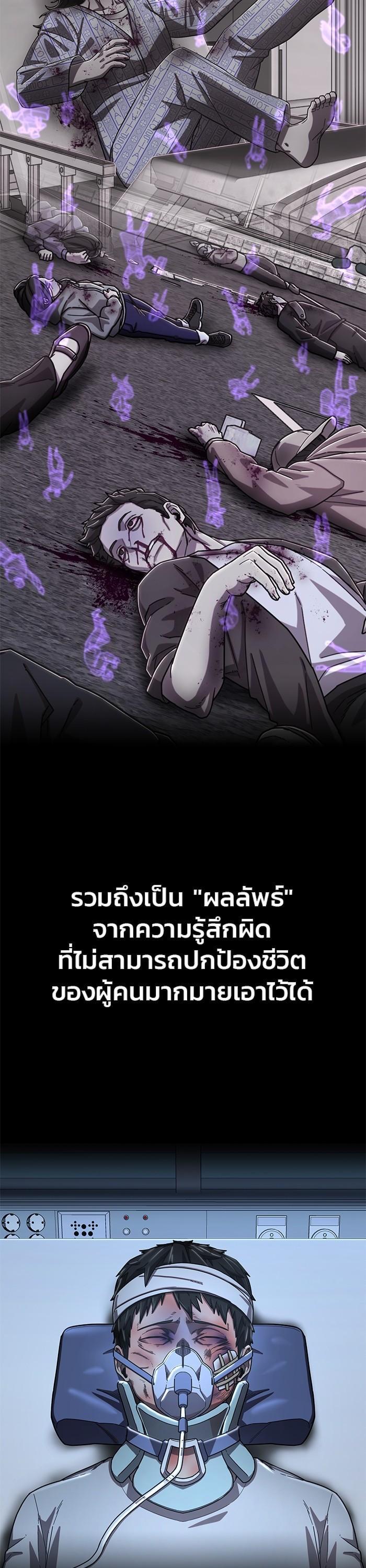 Manga-lc-com อ่านมังงะ อ่านการ์ตูน ออนไลน์ ฟรี Hero Has Returned ตอนที่ 1 2 3 4 5 6 7 8 9 10 11 12 13 14 ฟรี ไม่มีโฆษณา Manga-lc - อ่าน มังงะ อ่าน การ์ตูน ออนไลน์ อ่านมังงะ ฟรี