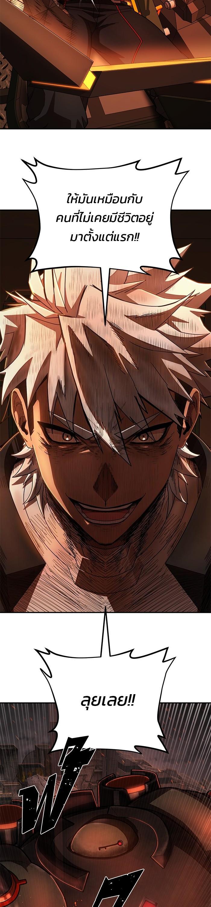 Manga-lc-com อ่านมังงะ อ่านการ์ตูน ออนไลน์ ฟรี Hero Has Returned ตอนที่ 1 2 3 4 5 6 7 8 9 10 11 12 13 14 ฟรี ไม่มีโฆษณา Manga-lc - อ่าน มังงะ อ่าน การ์ตูน ออนไลน์ อ่านมังงะ ฟรี