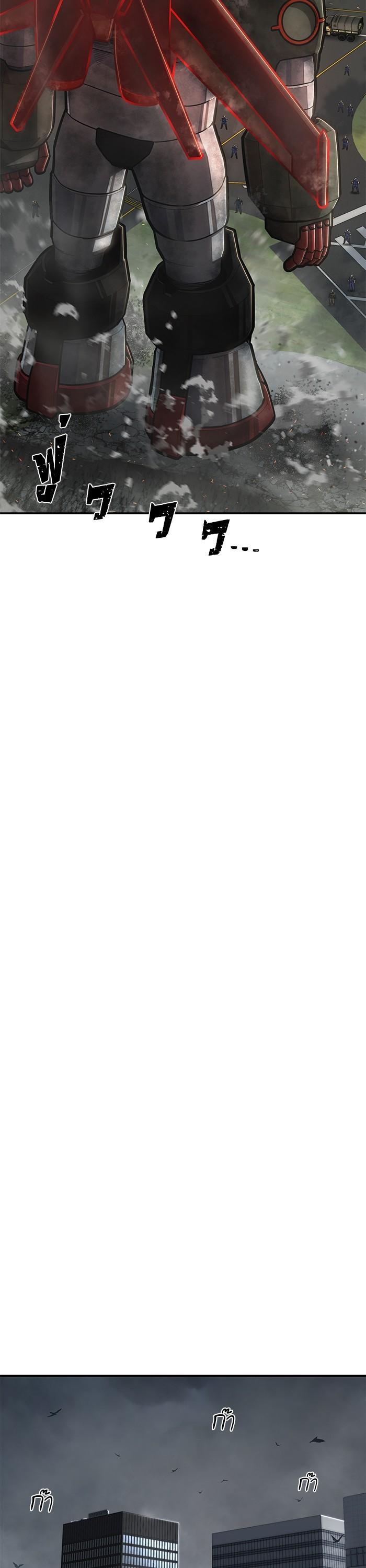 Manga-lc-com อ่านมังงะ อ่านการ์ตูน ออนไลน์ ฟรี Hero Has Returned ตอนที่ 1 2 3 4 5 6 7 8 9 10 11 12 13 14 ฟรี ไม่มีโฆษณา Manga-lc - อ่าน มังงะ อ่าน การ์ตูน ออนไลน์ อ่านมังงะ ฟรี