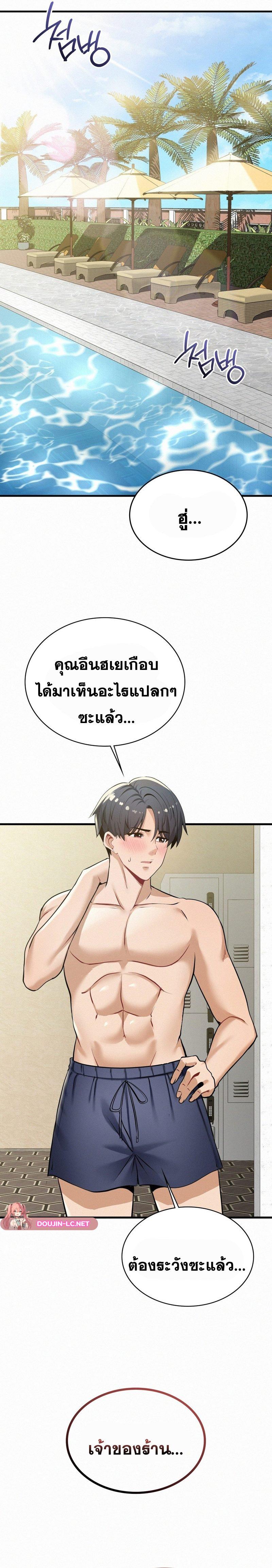 Doujin-Lc- อ่าน โดจิน มังฮวา เกาหลี ญี่ปุ่น จีน แปลไทย l ตอนที่ 1 2 3 4 5 6 7 8 9 10 11 12 13 14 ฟรี ไม่มีโฆษณา อ่าน โดจิน Manhwa เกาหลี ญี่ปุ่น จีน เรามีครบ คัดมาให้เน้นๆ โดจิน 18+ รับประกันความฟินโดย  Doujin Lc