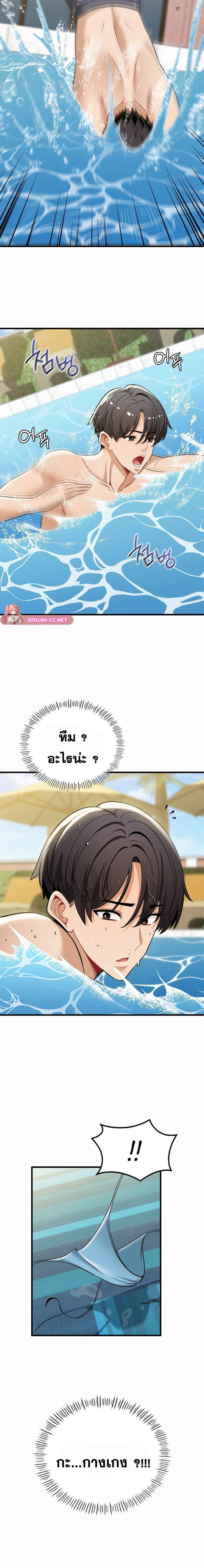 Doujin-Lc- อ่าน โดจิน มังฮวา เกาหลี ญี่ปุ่น จีน แปลไทย l ตอนที่ 1 2 3 4 5 6 7 8 9 10 11 12 13 14 ฟรี ไม่มีโฆษณา อ่าน โดจิน Manhwa เกาหลี ญี่ปุ่น จีน เรามีครบ คัดมาให้เน้นๆ โดจิน 18+ รับประกันความฟินโดย  Doujin Lc