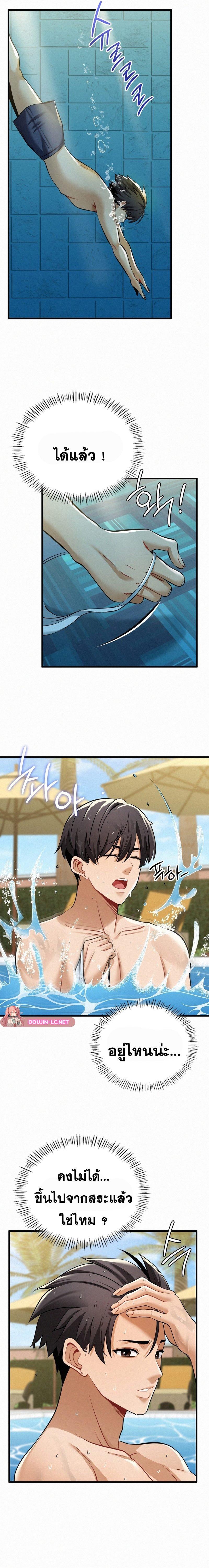 Doujin-Lc- อ่าน โดจิน มังฮวา เกาหลี ญี่ปุ่น จีน แปลไทย l ตอนที่ 1 2 3 4 5 6 7 8 9 10 11 12 13 14 ฟรี ไม่มีโฆษณา อ่าน โดจิน Manhwa เกาหลี ญี่ปุ่น จีน เรามีครบ คัดมาให้เน้นๆ โดจิน 18+ รับประกันความฟินโดย  Doujin Lc
