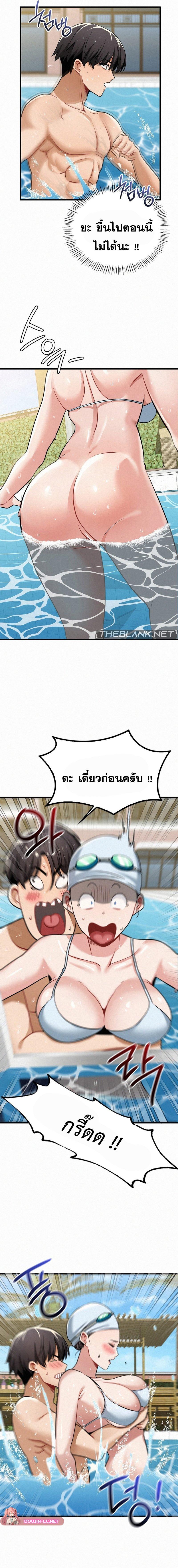 Doujin-Lc- อ่าน โดจิน มังฮวา เกาหลี ญี่ปุ่น จีน แปลไทย l ตอนที่ 1 2 3 4 5 6 7 8 9 10 11 12 13 14 ฟรี ไม่มีโฆษณา อ่าน โดจิน Manhwa เกาหลี ญี่ปุ่น จีน เรามีครบ คัดมาให้เน้นๆ โดจิน 18+ รับประกันความฟินโดย  Doujin Lc