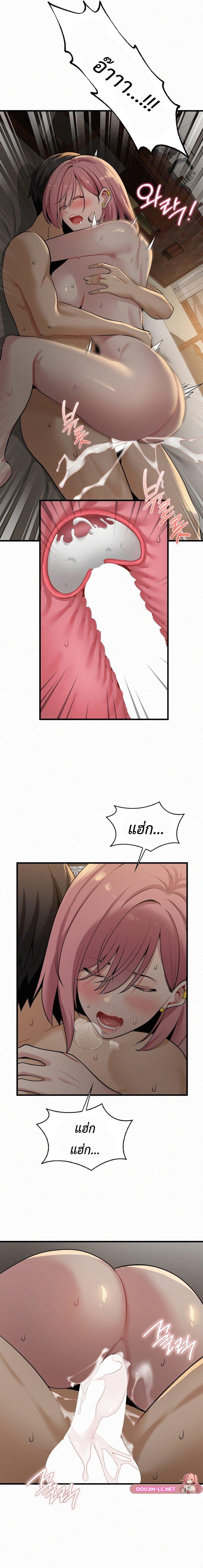Doujin-Lc- อ่าน โดจิน มังฮวา เกาหลี ญี่ปุ่น จีน แปลไทย l ตอนที่ 1 2 3 4 5 6 7 8 9 10 11 12 13 14 ฟรี ไม่มีโฆษณา อ่าน โดจิน Manhwa เกาหลี ญี่ปุ่น จีน เรามีครบ คัดมาให้เน้นๆ โดจิน 18+ รับประกันความฟินโดย  Doujin Lc