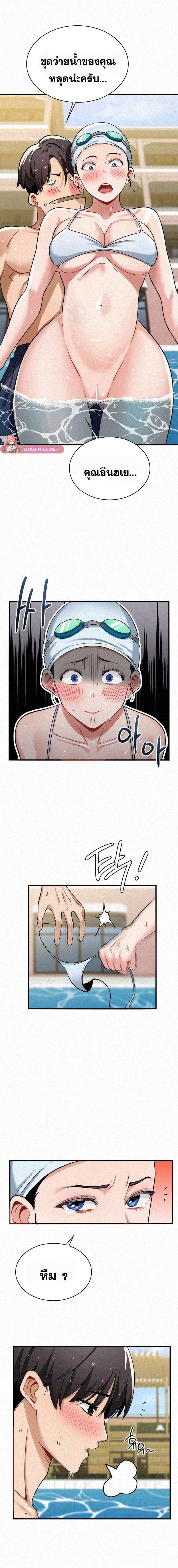 Doujin-Lc- อ่าน โดจิน มังฮวา เกาหลี ญี่ปุ่น จีน แปลไทย l ตอนที่ 1 2 3 4 5 6 7 8 9 10 11 12 13 14 ฟรี ไม่มีโฆษณา อ่าน โดจิน Manhwa เกาหลี ญี่ปุ่น จีน เรามีครบ คัดมาให้เน้นๆ โดจิน 18+ รับประกันความฟินโดย  Doujin Lc