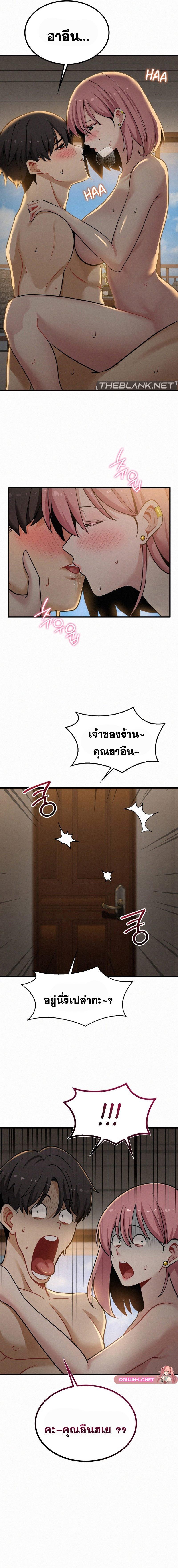 Doujin-Lc- อ่าน โดจิน มังฮวา เกาหลี ญี่ปุ่น จีน แปลไทย l ตอนที่ 1 2 3 4 5 6 7 8 9 10 11 12 13 14 ฟรี ไม่มีโฆษณา อ่าน โดจิน Manhwa เกาหลี ญี่ปุ่น จีน เรามีครบ คัดมาให้เน้นๆ โดจิน 18+ รับประกันความฟินโดย  Doujin Lc