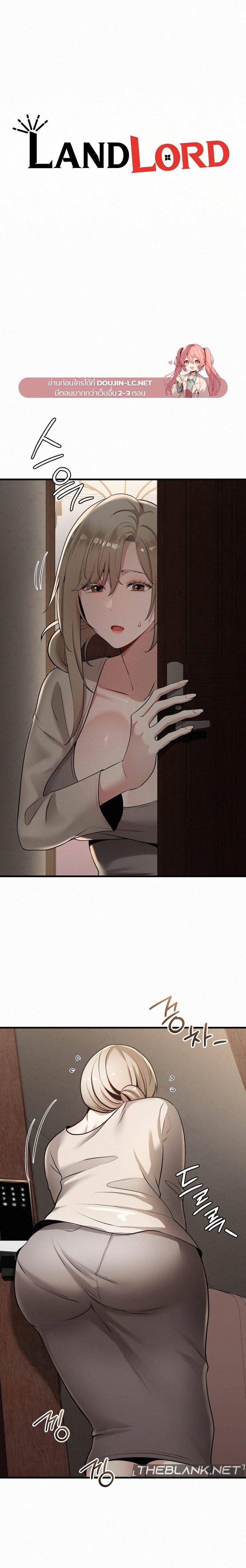 Doujin-Lc- อ่าน โดจิน มังฮวา เกาหลี ญี่ปุ่น จีน แปลไทย l ตอนที่ 1 2 3 4 5 6 7 8 9 10 11 12 13 14 ฟรี ไม่มีโฆษณา อ่าน โดจิน Manhwa เกาหลี ญี่ปุ่น จีน เรามีครบ คัดมาให้เน้นๆ โดจิน 18+ รับประกันความฟินโดย  Doujin Lc