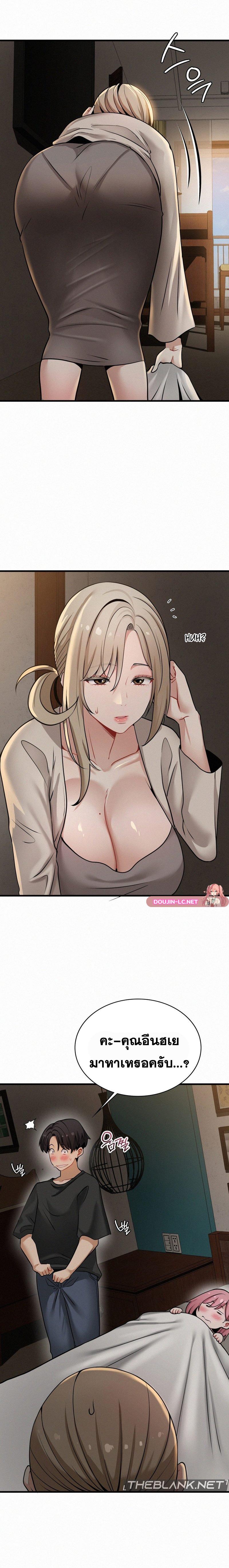 Doujin-Lc- อ่าน โดจิน มังฮวา เกาหลี ญี่ปุ่น จีน แปลไทย l ตอนที่ 1 2 3 4 5 6 7 8 9 10 11 12 13 14 ฟรี ไม่มีโฆษณา อ่าน โดจิน Manhwa เกาหลี ญี่ปุ่น จีน เรามีครบ คัดมาให้เน้นๆ โดจิน 18+ รับประกันความฟินโดย  Doujin Lc