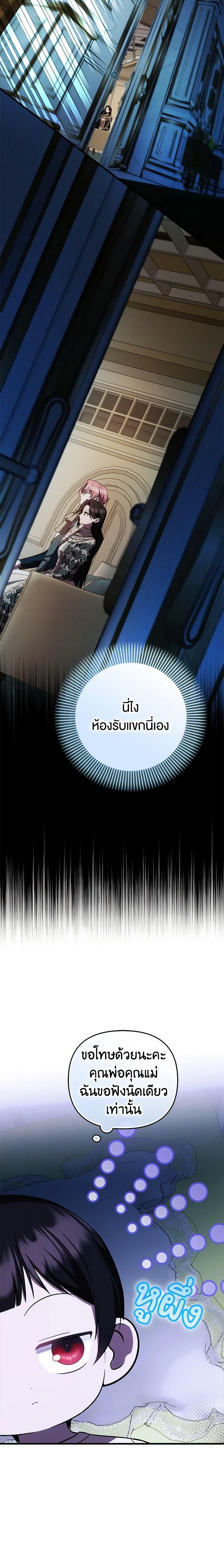 Manga-lc-com อ่านมังงะ อ่านการ์ตูน ออนไลน์ ฟรี It’s My First Time Being Loved ตอนที่ 1 2 3 4 5 6 7 8 9 10 11 12 13 14 ฟรี ไม่มีโฆษณา Manga-lc - อ่าน มังงะ อ่าน การ์ตูน ออนไลน์ อ่านมังงะ ฟรี