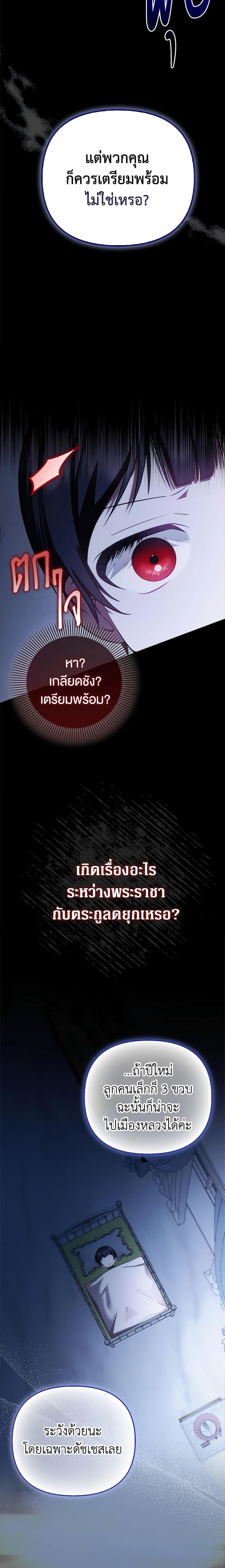 Manga-lc-com อ่านมังงะ อ่านการ์ตูน ออนไลน์ ฟรี It’s My First Time Being Loved ตอนที่ 1 2 3 4 5 6 7 8 9 10 11 12 13 14 ฟรี ไม่มีโฆษณา Manga-lc - อ่าน มังงะ อ่าน การ์ตูน ออนไลน์ อ่านมังงะ ฟรี