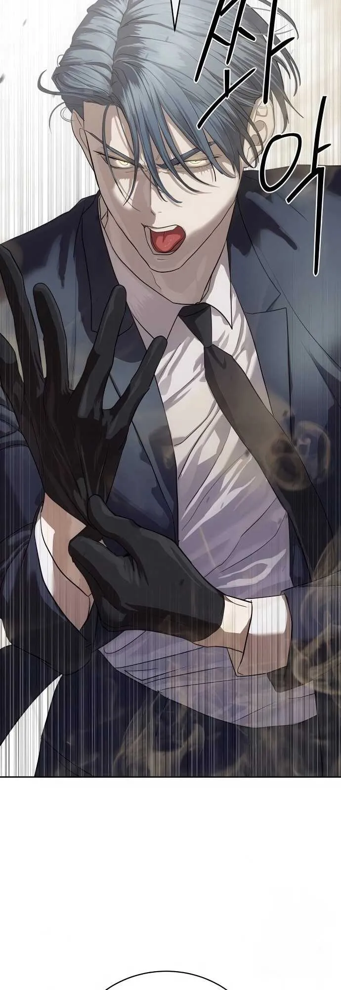 Special Civil Servant กองกำล_งพ_เศษหมอกส_เหล_อง ตอนที่ ตอนที่ 35 รูปที่ 49