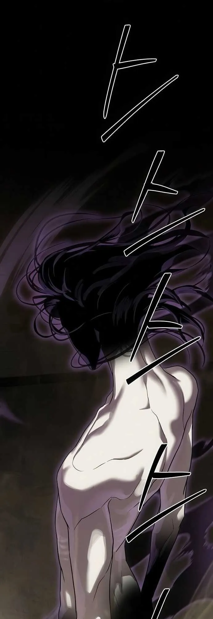 Special Civil Servant กองกำล_งพ_เศษหมอกส_เหล_อง ตอนที่ ตอนที่ 35 รูปที่ 7