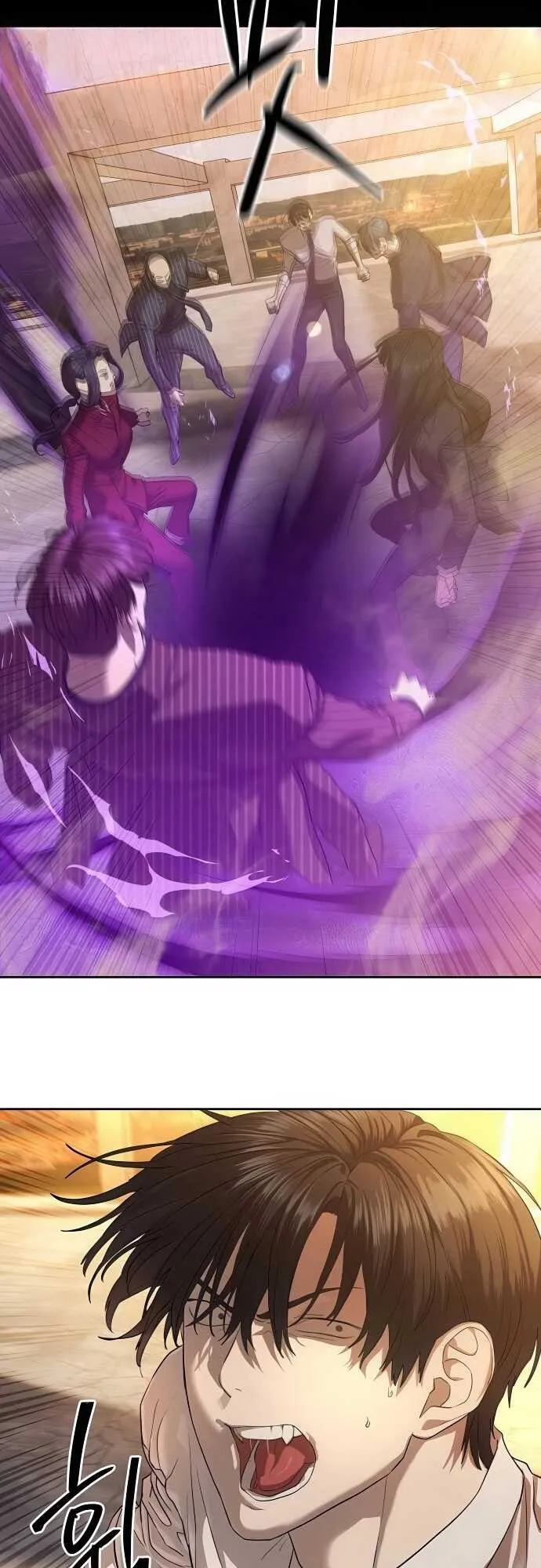 Special Civil Servant กองกำล_งพ_เศษหมอกส_เหล_อง ตอนที่ ตอนที่ 35 รูปที่ 79