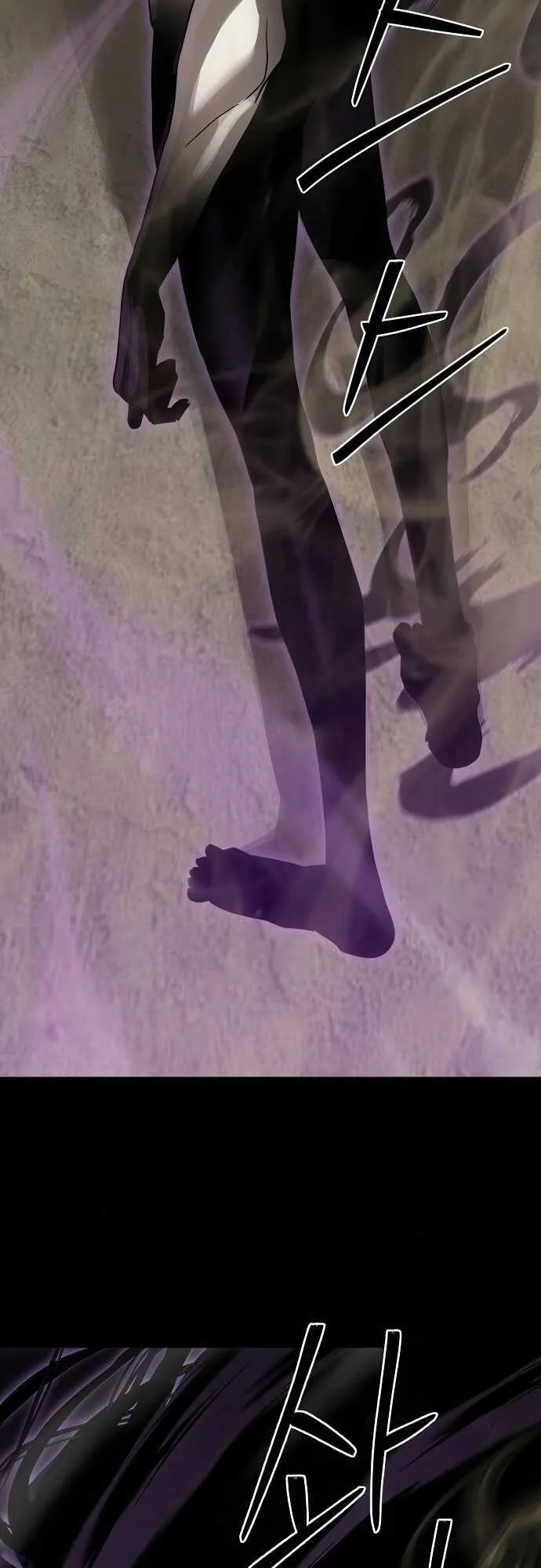 Special Civil Servant กองกำล_งพ_เศษหมอกส_เหล_อง ตอนที่ ตอนที่ 35 รูปที่ 8