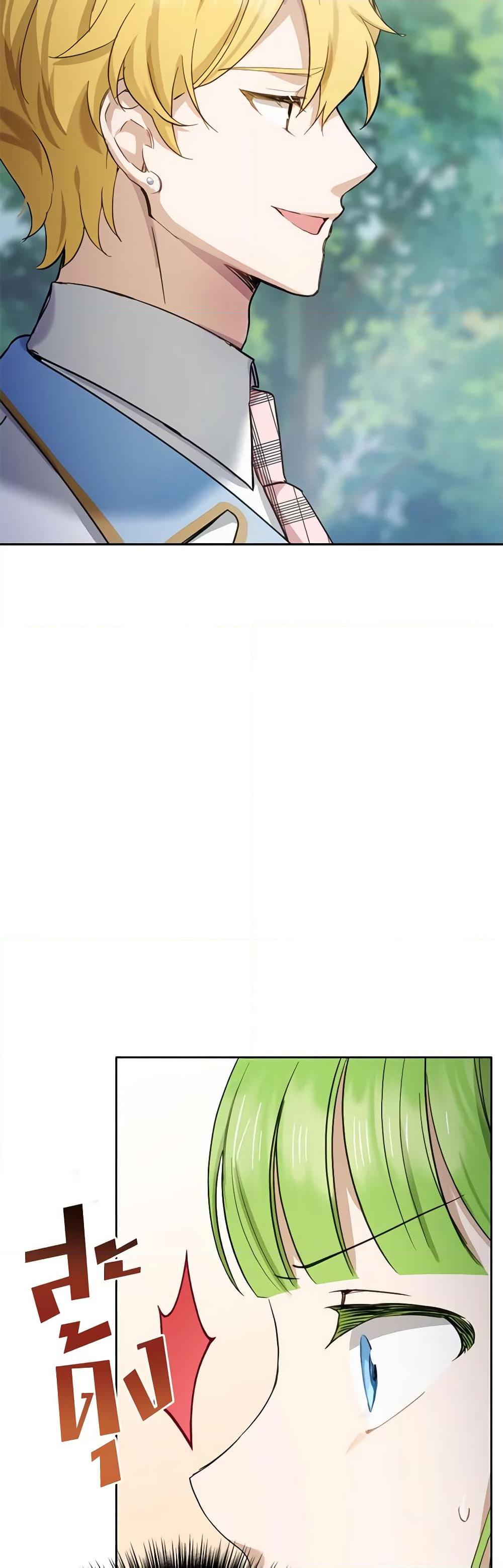 Manga-lc-com อ่านมังงะ อ่านการ์ตูน ออนไลน์ ฟรี If You Get Caught, You’ll Die! ตอนที่ 1 2 3 4 5 6 7 8 9 10 11 12 13 14 ฟรี ไม่มีโฆษณา Manga-lc - อ่าน มังงะ อ่าน การ์ตูน ออนไลน์ อ่านมังงะ ฟรี