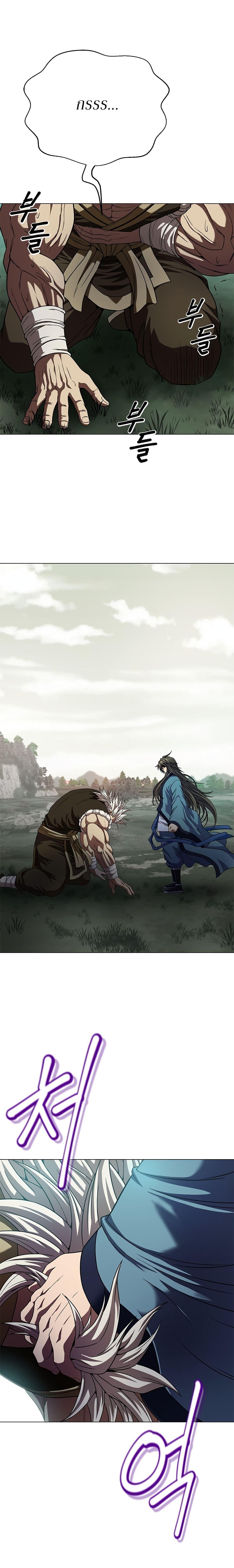 Manga-lc-com อ่านมังงะ อ่านการ์ตูน ออนไลน์ ฟรี Invincible Territory ตอนที่ 1 2 3 4 5 6 7 8 9 10 11 12 13 14 ฟรี ไม่มีโฆษณา Manga-lc - อ่าน มังงะ อ่าน การ์ตูน ออนไลน์ อ่านมังงะ ฟรี